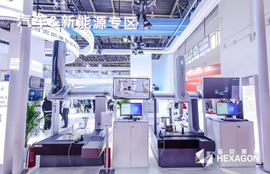 超燃預(yù)警！CIMT海克斯康展臺(tái)現(xiàn)場(chǎng)直擊(圖8)