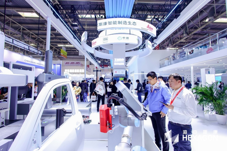 超燃預(yù)警！CIMT海克斯康展臺(tái)現(xiàn)場(chǎng)直擊(圖11)