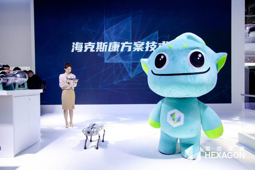 超燃預(yù)警！CIMT海克斯康展臺(tái)現(xiàn)場(chǎng)直擊(圖12)